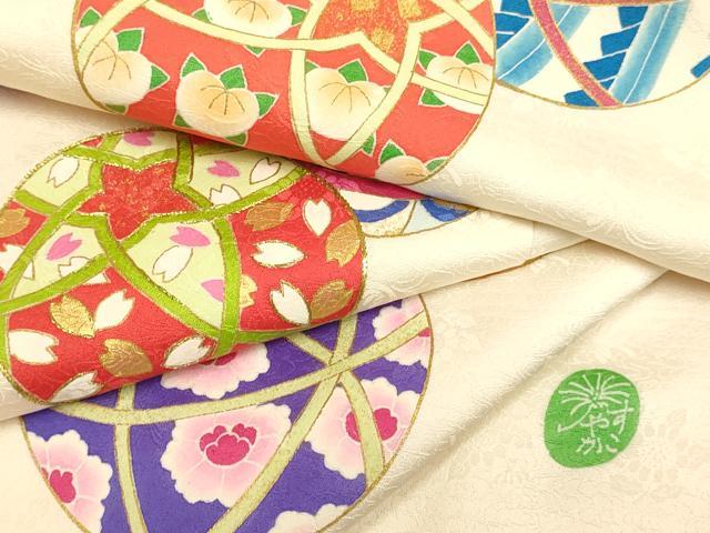 平和屋本店[]極上　創業460年・千總 七五三 女の子 7歳 祝着・襦袢(半衿刺繍)・袋帯(川島織物)・被布セット　三越扱い　逸品　DZAB3252kh6