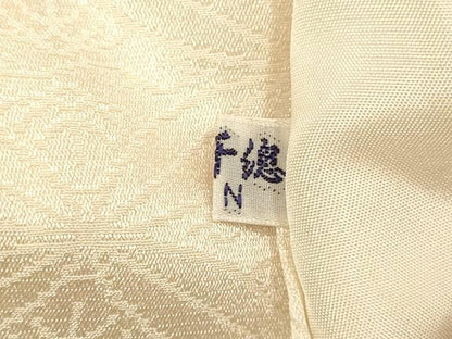 平和屋本店[]極上　創業460年・千總 七五三 女の子 7歳 祝着・襦袢(半衿刺繍)・袋帯(川島織物)・被布セット　三越扱い　逸品　DZAB3252kh6