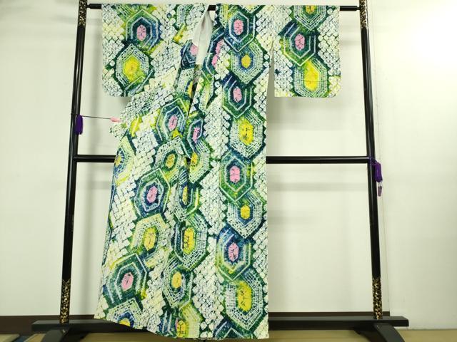 平和屋着物∴極上 夏物 浴衣 有松鳴海絞り 亀甲文 綿 逸品 DZAB3254kh6