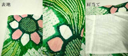 平和屋着物∴極上　夏物　浴衣　有松鳴海絞り　舞花文　綿　逸品　DZAB3258kh6