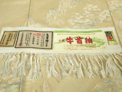 平和屋本店●極上 石川県指定無形文化財 牛首紬 白山工房 手織り 訪問着 樹林文 蜂蜜色地 証紙付き ロング丈 逸品 DZAB3260kh6
