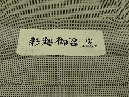 平和屋本店●極上 工芸染織 宮下 西陣 彩趣御召 たとう紙・反端付き 逸品 DZAB3275kh6