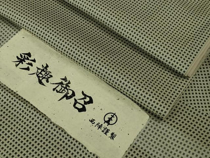 平和屋本店●極上 工芸染織 宮下 西陣 彩趣御召 たとう紙・反端付き 逸品 DZAB3275kh6