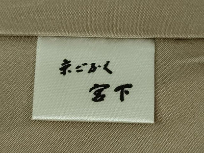 平和屋本店●極上 工芸染織 宮下 西陣 彩趣御召 たとう紙・反端付き 逸品 DZAB3275kh6