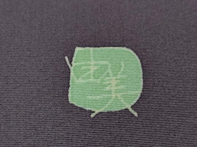 平和屋本店●極上 本加賀友禅作家 松島由美 訪問着 伸びやかな和み 暈し染め 古代紫色地 証紙付き 逸品 DZAB3280kh6