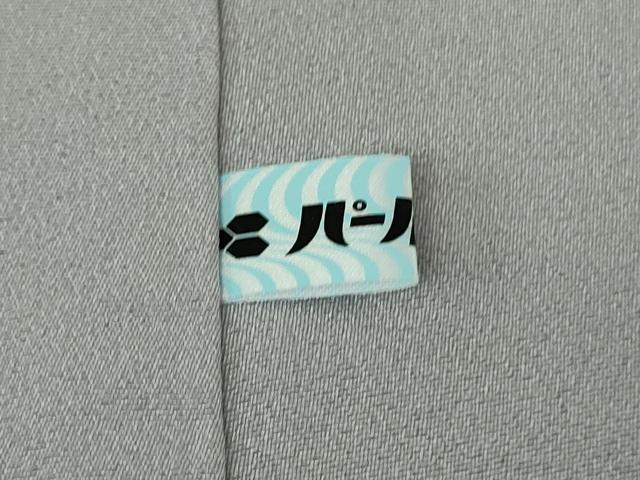 平和屋本店●極上 本加賀友禅作家 松島由美 訪問着 伸びやかな和み 暈し染め 古代紫色地 証紙付き 逸品 DZAB3280kh6