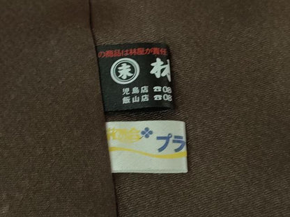 平和屋本店●極上　金彩友禅　卓越技能者・名工・和田光正 訪問着 胴抜き仕立て ペイズリー 紫黒色地 暈し染め　金銀彩　逸品　DZAB3283kh6