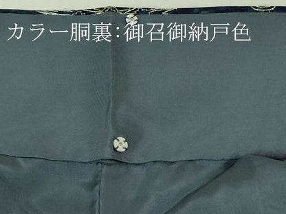 平和屋本店●極上　中国三大刺繍　スワトウ刺繍　汕頭刺繍　総刺繍　訪問着　動物　草花文　暈し染め　金糸　金通し地　逸品　DZAB3286kh6