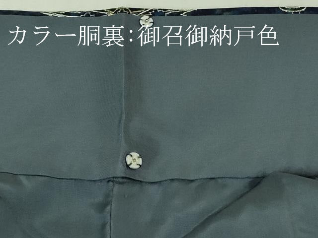 平和屋本店●極上　中国三大刺繍　スワトウ刺繍　汕頭刺繍　総刺繍　訪問着　動物　草花文　暈し染め　金糸　金通し地　逸品　DZAB3286kh6