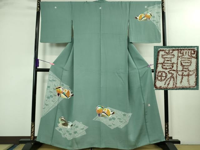 平和屋本店●極上　人間国宝・羽田登喜男　訪問着　鴛鴦5羽　薄青色地　金銀彩　伊勢丹扱い　逸品　DZAB3288kh6