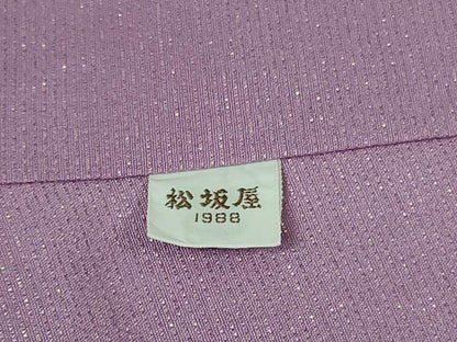 平和屋本店●最高級　創業460年・千總　振袖　刺繍　鴛鴦花文　金糸　銀通し地　松坂屋扱い　逸品　DZAB3289kh6