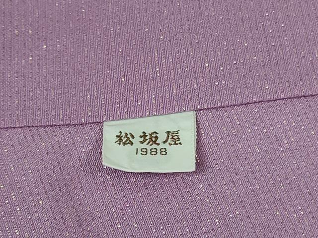 平和屋本店●最高級　創業460年・千總　振袖　刺繍　鴛鴦花文　金糸　銀通し地　松坂屋扱い　逸品　DZAB3289kh6