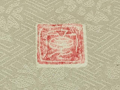 平和屋本店●極上　皇室献上作家　藤井寛　訪問着　駒刺繍　雲重ね　灰梅色地　金彩　逸品　DZAB3291kh6