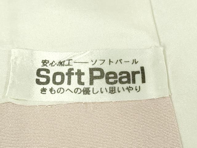 平和屋本店●極上　訪問着　総手刺繍　枝垂れ桜　暈し染め　金銀糸　逸品　未使用　DZAB3299kh6