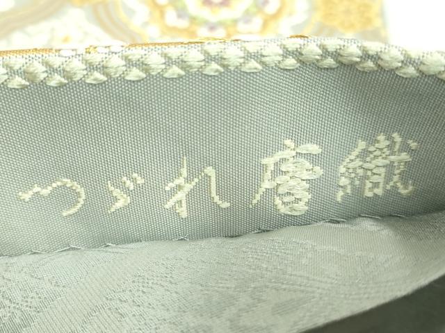 平和屋着物●極上　西陣　丸勇謹製　六通柄袋帯　つづれ唐織　吉祥文　花繋　金糸　証紙付き　逸品　未使用　DZAB3308kh6