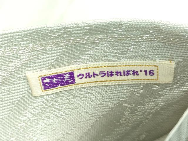 平和屋着物●極上　太鼓柄袋帯　バラ　薔薇　金銀彩　さが美扱い　逸品　DZAB3318kh6