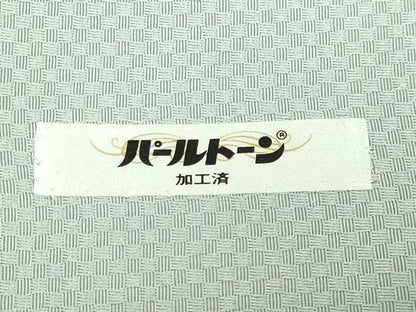 平和屋着物●極上　太鼓柄袋帯　辻が花　金糸　逸品　DZAB3319kh6