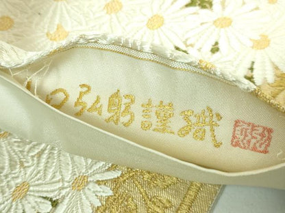 平和屋着物●極上　皇室・伊勢神宮御用　御御帯　山口美術織物　山口弘躬　六通柄袋帯　唐織　木春菊　金糸　逸品　DZAB3325kh6