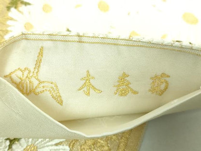 平和屋着物●極上　皇室・伊勢神宮御用　御御帯　山口美術織物　山口弘躬　六通柄袋帯　唐織　木春菊　金糸　逸品　DZAB3325kh6