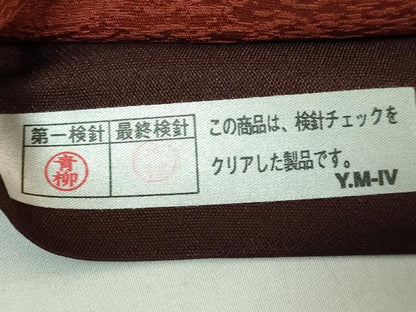 平和屋着物●極上　東京友禅　菅有鬼一　六通柄袋帯　花間道　逸品　DZAB3327kh6