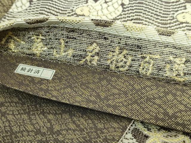 平和屋着物●極上　全通柄袋帯　金華山名物百選　金糸　逸品　DZAB3331kh6
