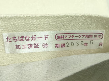 平和屋着物●極上　両面　全通柄袋帯　ミミズク　三日月　金彩　銀通し地　逸品　未使用　DZAB3334kh6