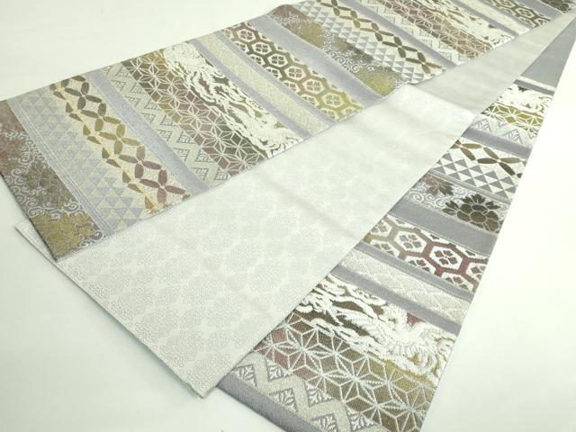 平和屋着物●極上　創業280年　誉田屋源兵衛　六通柄袋帯　鳳凰吉祥文　金銀糸　逸品　DZAB3335kh6