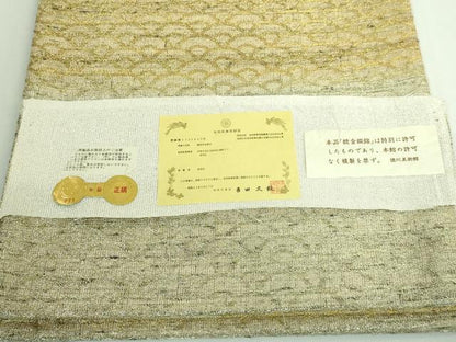 平和屋着物●極上　桝屋高尾　ねん金綴錦　両方向　両面　全通柄袋帯　名物裂文青海　段霞文　金銀糸　証紙付き　逸品　DZAB3337kh6