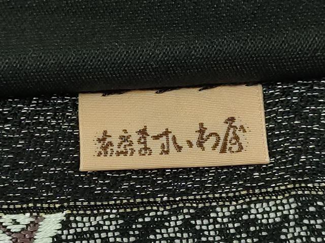 平和屋着物●極上　六通柄袋帯　唐織　雪輪舞桜　黒地　金糸　ますいわ屋扱い　逸品　未使用　DZAB3338kh6
