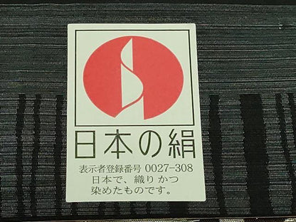 平和屋着物●極上　西陣　とみや織物謹製　とみや帯　両面　全通柄袋帯　花唐草　金糸　証紙・反端付き　逸品　DZAB3340kh6