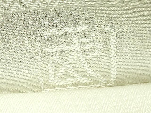 平和屋本店●最高級　人間国宝　北村武資　煌彩錦　六通柄袋帯　花菱文　金銀糸　逸品　DZAB3344kh6