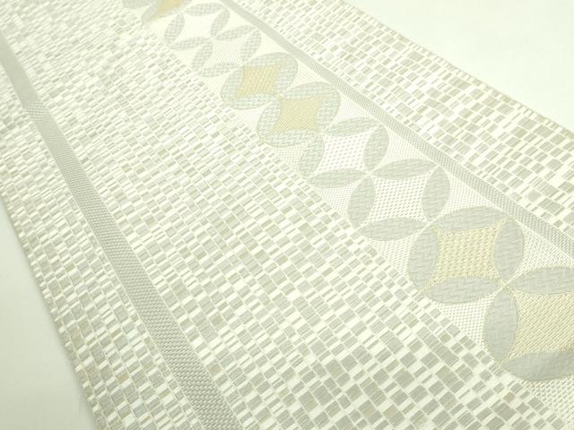 平和屋着物●極上　本場筑前博多織　八寸名古屋帯　間道　逸品　DZAB3347kh6