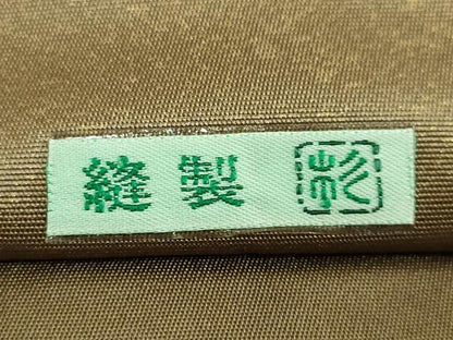平和屋着物●極上　銀座きしや　太鼓柄袋帯　流水文　金銀彩　たとう紙付き　逸品　DZAB3349kh6