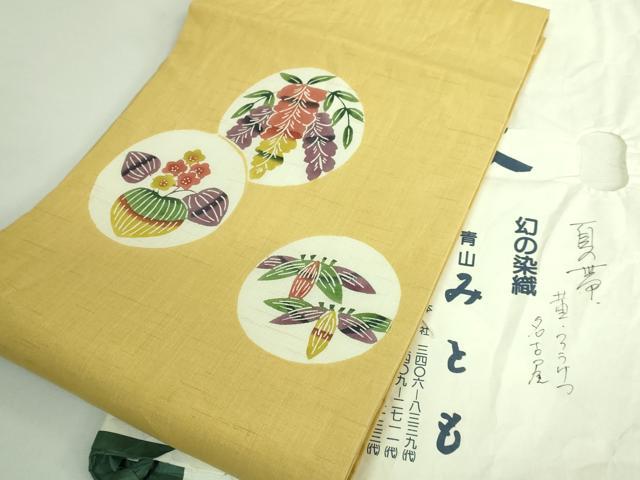 平和屋着物＊極上 夏物 青山みとも 九寸名古屋帯 花丸文 紅型 麻 黄色地 たとう紙付き 逸品 DZAB3350kh6