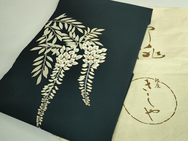 平和屋着物●極上　銀座きしや　塩瀬　九寸名古屋帯　駒刺繍　藤花房　百入茶色地　たとう紙付き　逸品　DZAB3351kh6