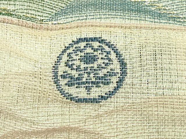 平和屋着物●極上　夏物　古圧理一郎　六通柄袋帯　天然藍　藍染　川口良三　証紙付き　逸品　未使用　DZAB3373kh6
