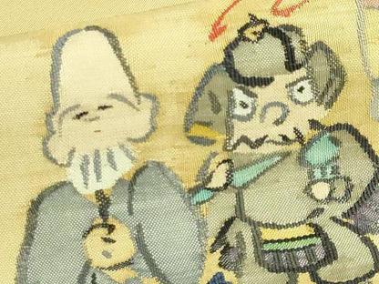 平和屋着物●極上　太鼓柄袋帯　すくい織　七福神　逸品　DZAB3374kh6