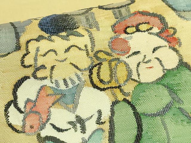 平和屋着物●極上　太鼓柄袋帯　すくい織　七福神　逸品　DZAB3374kh6