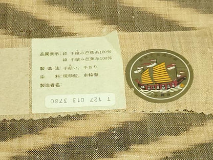 平和屋本店＊極上　夏物　芭蕉布　手積み芭蕉糸100％　九寸名古屋帯　証紙付き　逸品　DZAB3378kh6