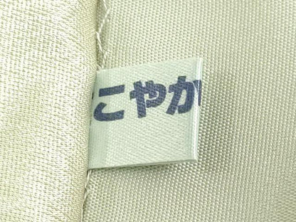 平和屋着物●極上　ジャパンオートクチュール　渡辺雪三郎　六通柄袋帯　牡丹　金銀糸　逸品　DZAB3380kh6