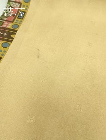 平和屋着物●極上　龍村美術織物　九寸開き名古屋帯　コプト甲冑文　逸品　未使用　DZAB3383kh6