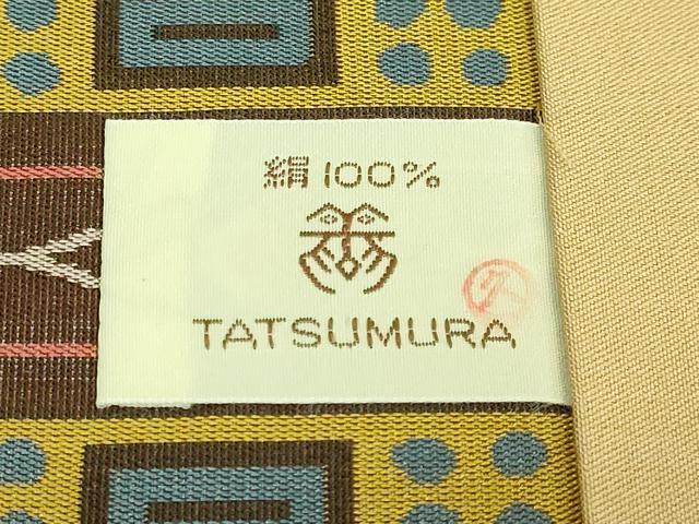 平和屋着物●極上　龍村美術織物　九寸開き名古屋帯　コプト甲冑文　逸品　未使用　DZAB3383kh6
