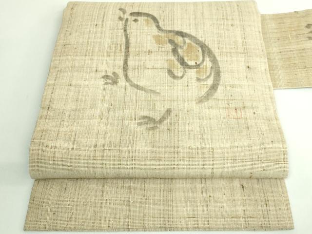 平和屋着物＊極上 夏物 九寸名古屋帯 作家物 手描き ヒヨコ 自然布 逸品 DZAB3384kh6