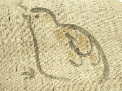 平和屋着物＊極上 夏物 九寸名古屋帯 作家物 手描き ヒヨコ 自然布 逸品 DZAB3384kh6