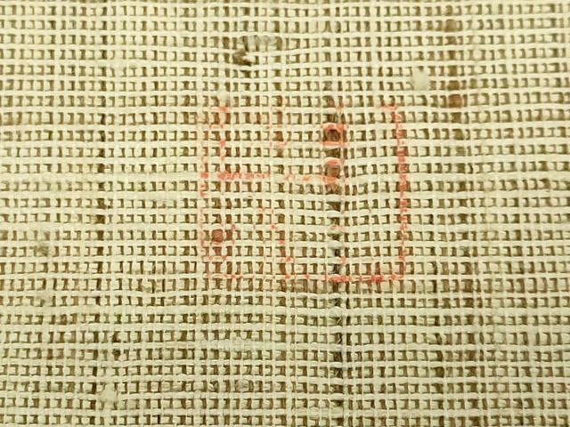 平和屋着物＊極上 夏物 九寸名古屋帯 作家物 手描き ヒヨコ 自然布 逸品 DZAB3384kh6