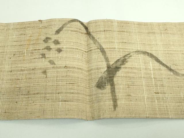 平和屋着物＊極上 夏物 九寸名古屋帯 作家物 手描き ヒヨコ 自然布 逸品 DZAB3384kh6
