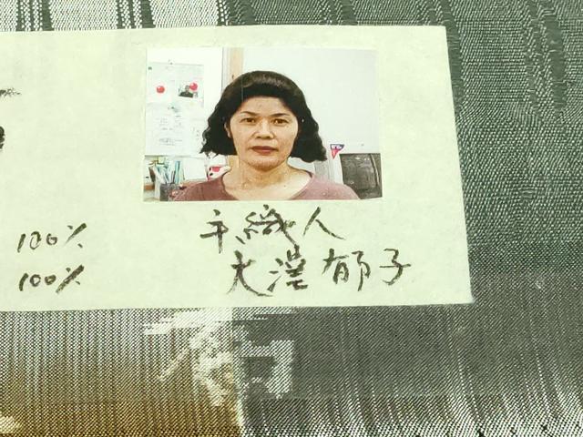 平和屋本店●極上 芭蕉布 全通柄袋帯 変わり市松 染織作家:みなみ修郎 手織人:大澤都子 証紙付き 逸品 DZAB3387kh6