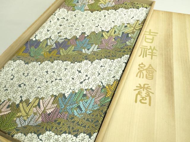 平和屋本店●極上　西陣　丸勇謹製　六通柄袋帯　つづれ唐織　松竹梅　吉祥繪簡　金糸　共箱付き　逸品　未使用　DZAB3390kh6