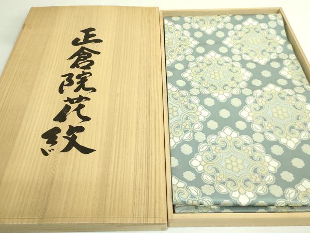 平和屋本店●最高級　人間国宝　北村武資　経錦　六通柄袋帯　正倉院花紋　金糸　共箱付き　逸品　DZAB3396kh6