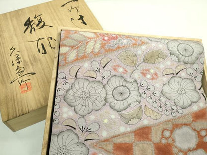 平和屋本店●最高級　初代　久保田一竹　幻の辻が花　太鼓柄袋帯　共箱付き　逸品　未使用　DZAB3398kh6
